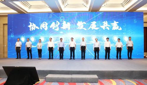 渝北區赴約中關村，推介會牽手重慶信息服務好項目
